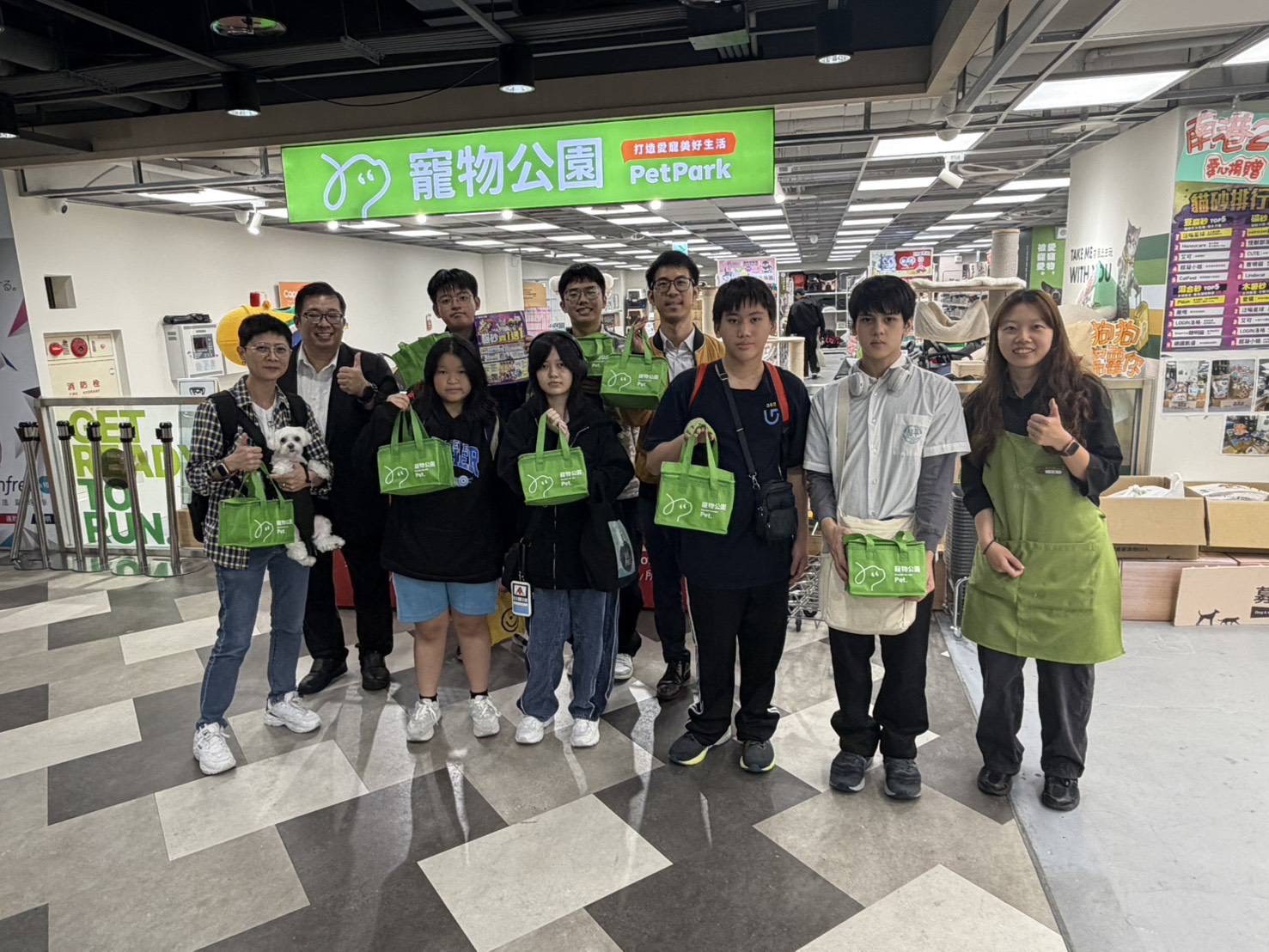 青少年參訪寵物公園，探索職涯與永續新視野